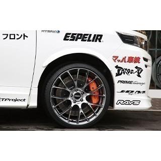 【送料無料】 エスペリア スーパーアップサス Super UPSUS / トヨタ エスティマ ACR50W ※2WD 2.4L 後期 プレミアム (H28/6~R1/10) EST-6350の画像