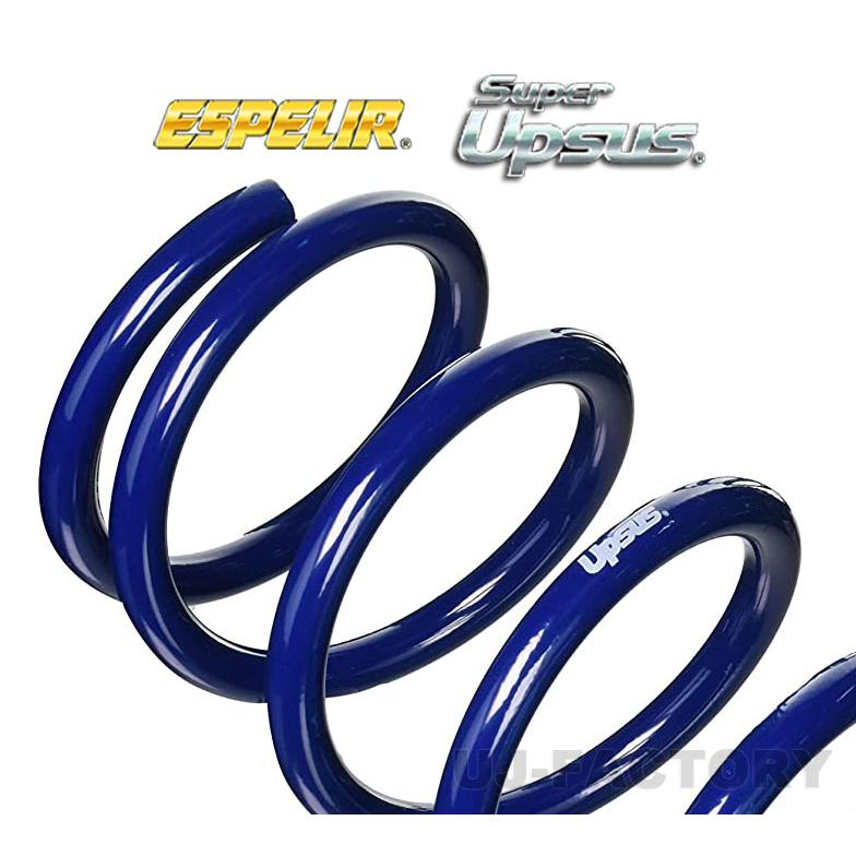 送料無料】 エスペリア スーパーアップサス Super UPSUS / トヨタ