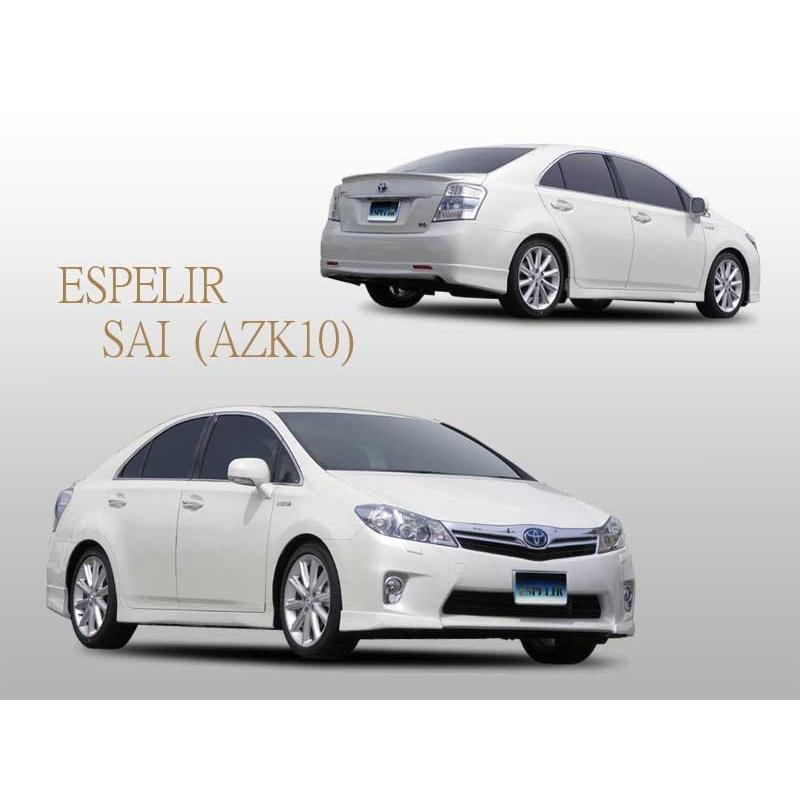 マークXジオ　エスペリア　スーパーダウンサス　　ANA10 240G ESPELIR（エスペリア） ESPELIR Super DOWNSUS Type2 トヨタ マークX