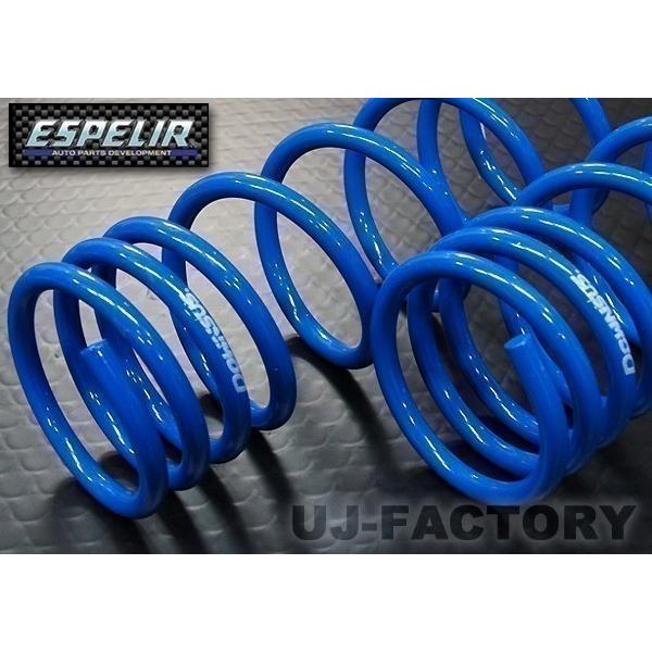 エスペリア スーパーアップサス Super UPSUS / マツダ スクラム DG17W ※2WD 5ナンバーワゴン / PZ (R6/3〜) M-9185の画像