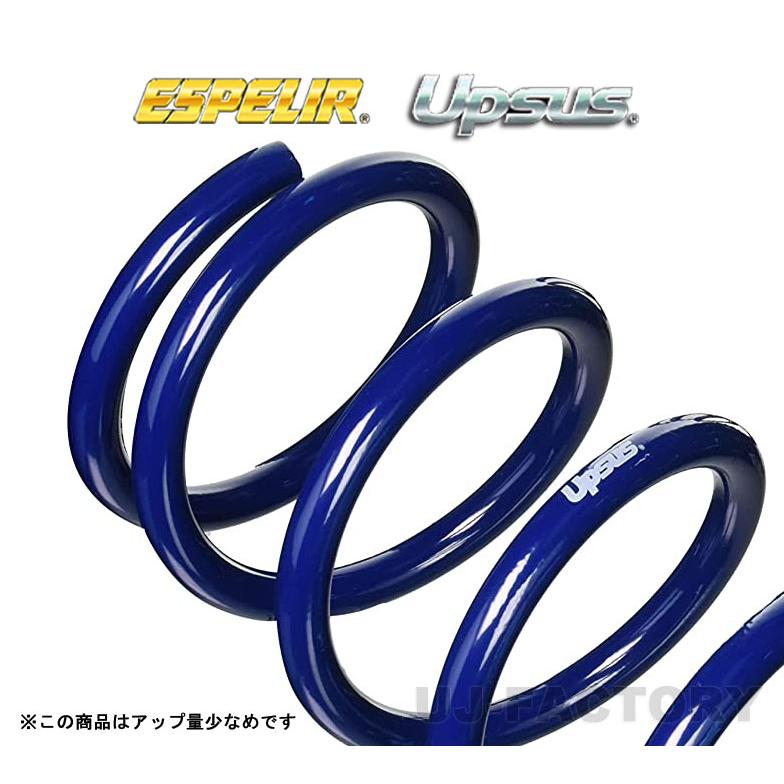 ESPELIR（エスペリア） アップサス UPSUS / ホンダ N BOX JOY JF6 ※4WD