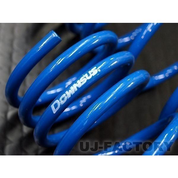 送料無料】 エスペリア スーパーダウンサス / ダイハツ タント L375S