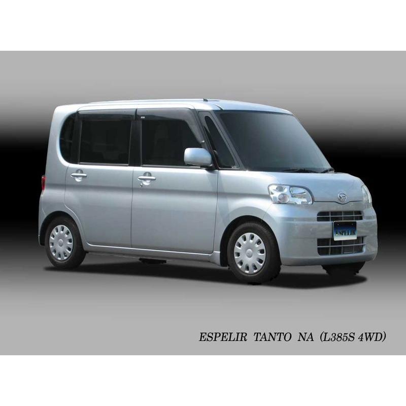 送料無料】 エスペリア スーパーダウンサス / ダイハツ タント L385S  