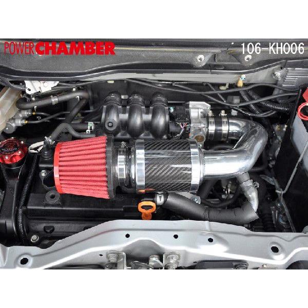 TOPFUEL/零1000】 パワーチャンバー軽自動車専用 ブルー ホンダ N-ONE