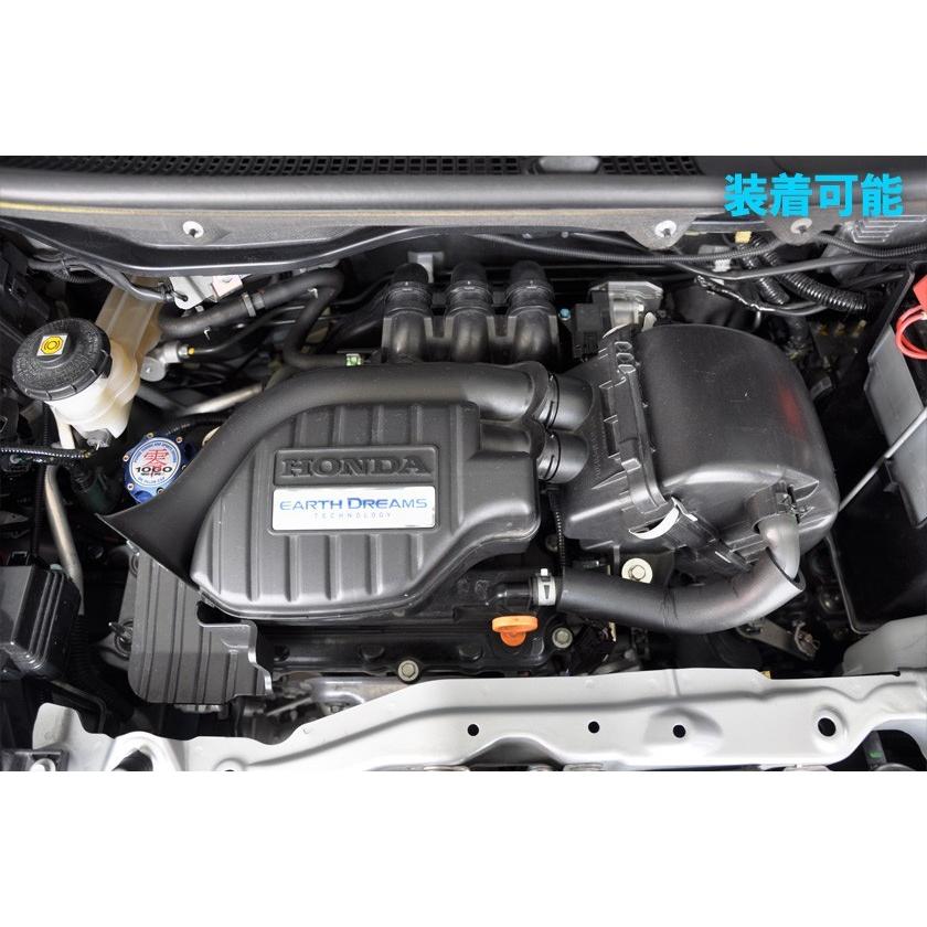 TOPFUEL/零1000】 パワーチャンバー軽自動車専用 ブルー ホンダ NBOX