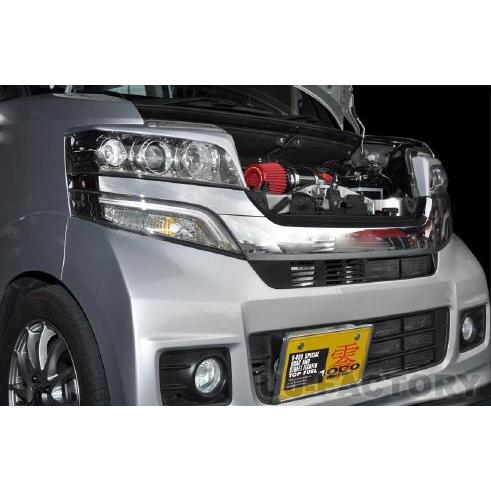 TOPFUEL/零1000】 パワーチャンバー軽自動車専用 ブルー ホンダ ライフ 