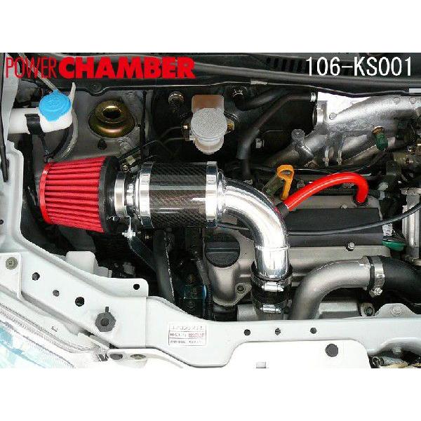 TOPFUEL/零1000】 パワーチャンバー軽自動車専用 レッド スズキ ラパン