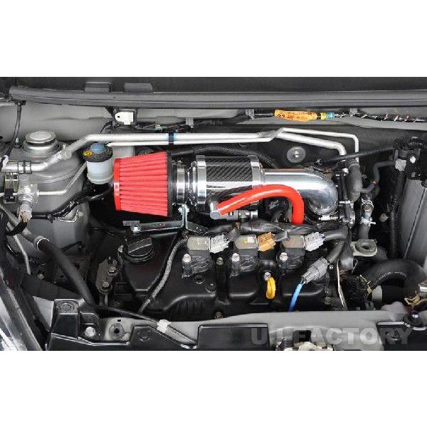 TOPFUEL/零1000】 パワーチャンバー軽自動車専用 ブルー ダイハツ
