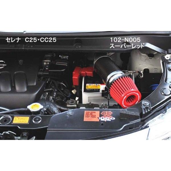 TOPFUEL/零1000】 パワーチャンバー TYPE-2 レッド 日産 セレナ C25