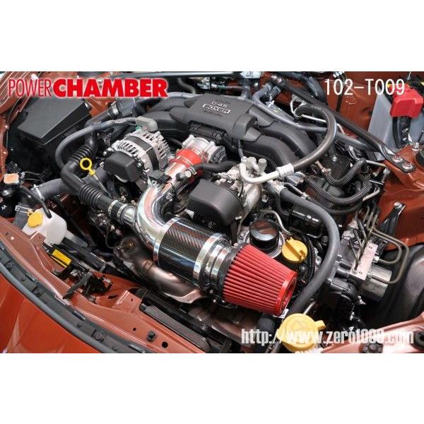 TOPFUEL/零1000】 パワーチャンバー TYPE-2 ブルー トヨタ 86 ZN6 (H24