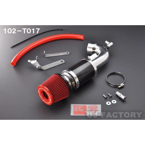 TOPFUEL/零1000】 パワーチャンバー TYPE-2 レッド トヨタ プリウス