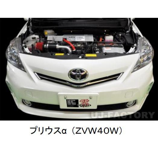 TOPFUEL/零1000】 パワーチャンバー TYPE-2 レッド トヨタ プリウス