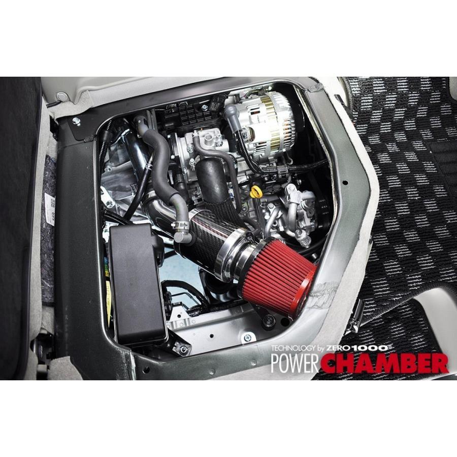 TOPFUEL/零1000】 パワーチャンバー軽自動車専用 ブルー 日産 デイズ