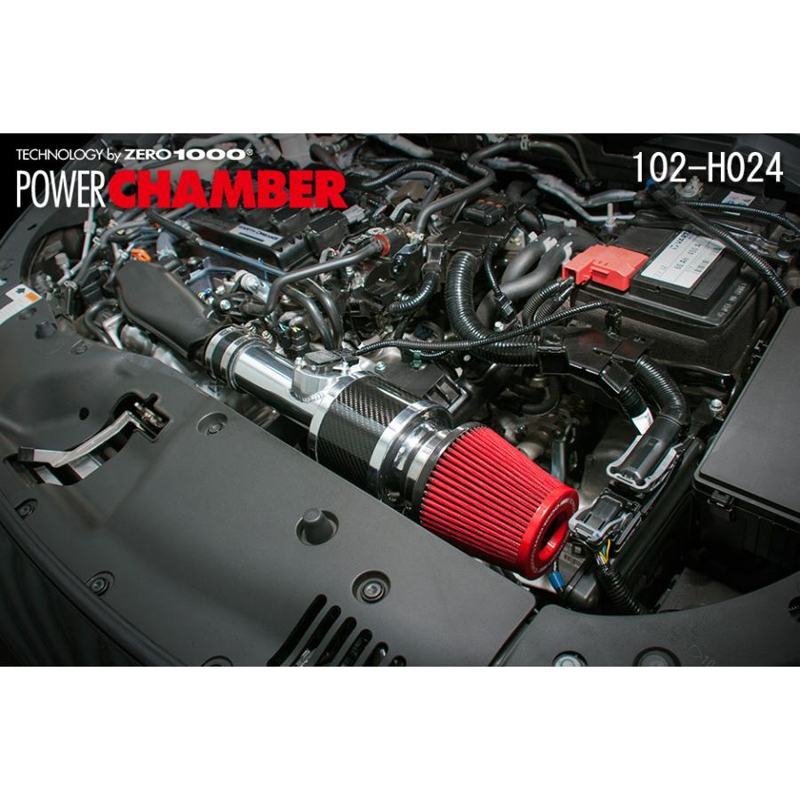 TOPFUEL/零1000】 パワーチャンバー TYPE-2 レッド ホンダ