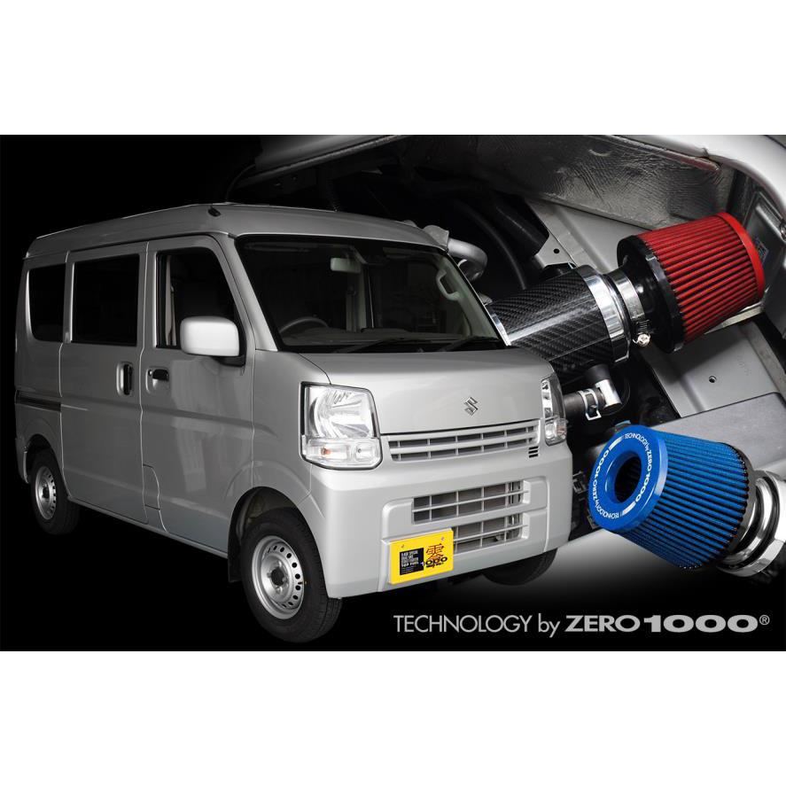 TOPFUEL/零1000】 パワーチャンバー軽自動車専用 ブルー スズキ