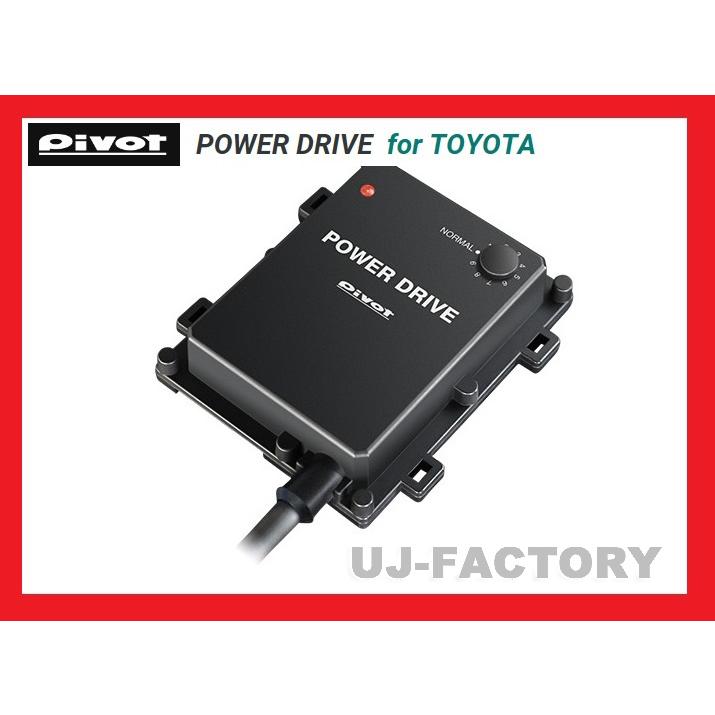 【PIVOT】POWER DRIVE/パワードライブ（PDX-A1) ルーミー M900A/1KR-VET (H28/11〜) トヨタ車用サブコン/中高速をパワーアップ！｜uj-factory｜02