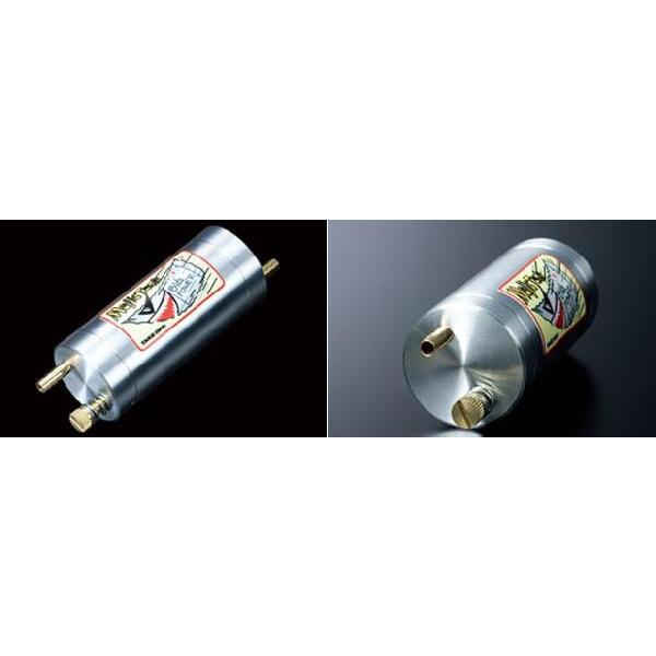 マジックタンク VSV付ターボ車用 DAIHATSU アトレー S700V/S710V