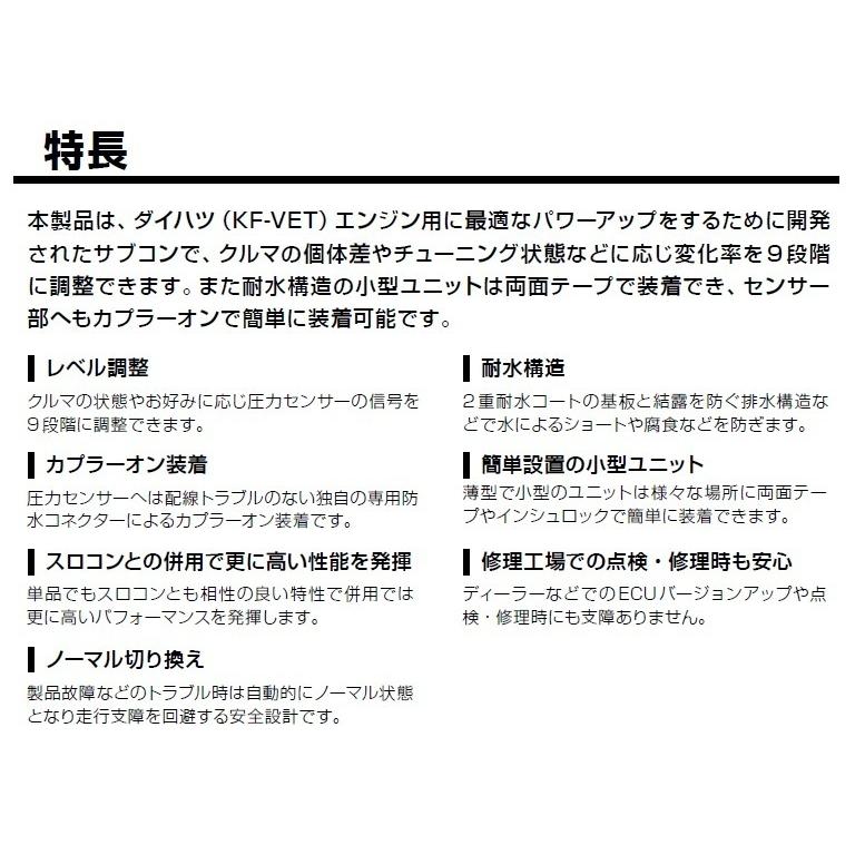 DーSPORT PIVOT/D-SPORTコラボモデル POWER DRIVE/パワードライブ（PDX