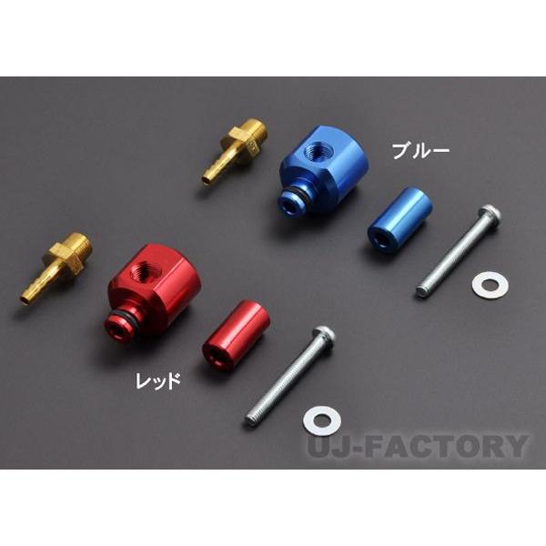 ホンダ車用　プレッシャーアダプター　518-H001R ☆ZERO1000 プレッシャー アダプター☆ ホンダ フィット GK5 / GK6 GP5