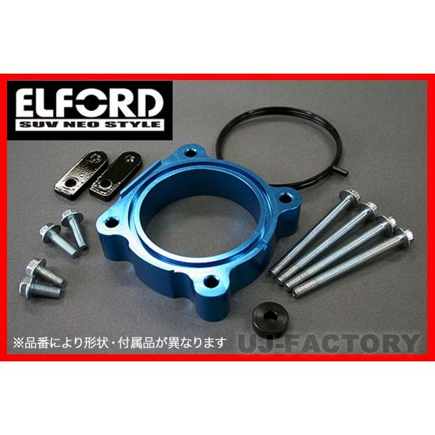 エルフォード / ELFORD スロットルスペーサー トヨタ ランドクルーザー