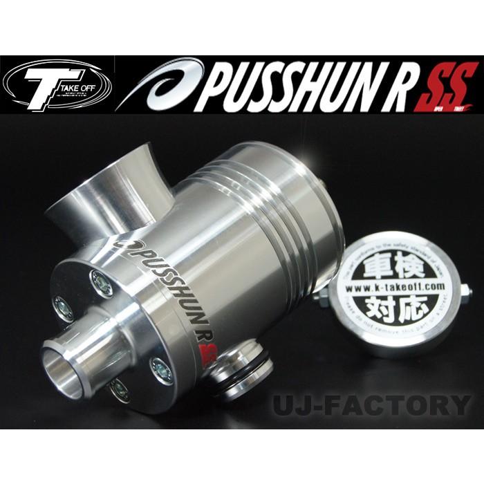 RITCHEY WCS CARBON LOGIC CURVE カーボン ハンドル