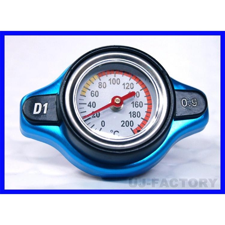 即納！】 D1 SPEC 水温計付(0.9k) ラジエーターキャップ / Sサイズ