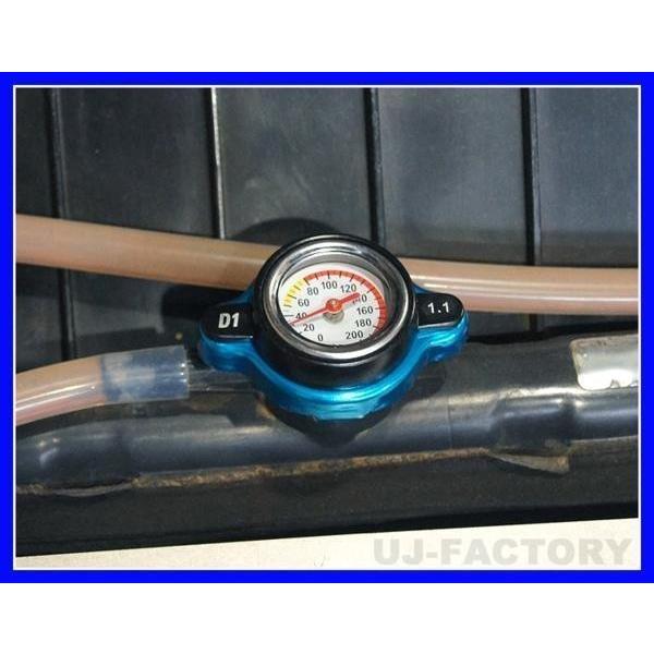 即納！】 D1 SPEC 水温計付 (1.1k) ラジエーターキャップ / Lサイズ