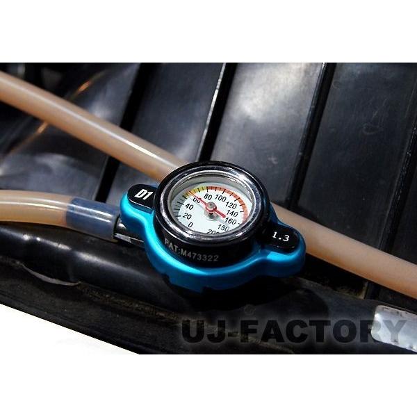 即納！】 D1 SPEC 水温計付(1.3k)ラジエーターキャップ/Sサイズ