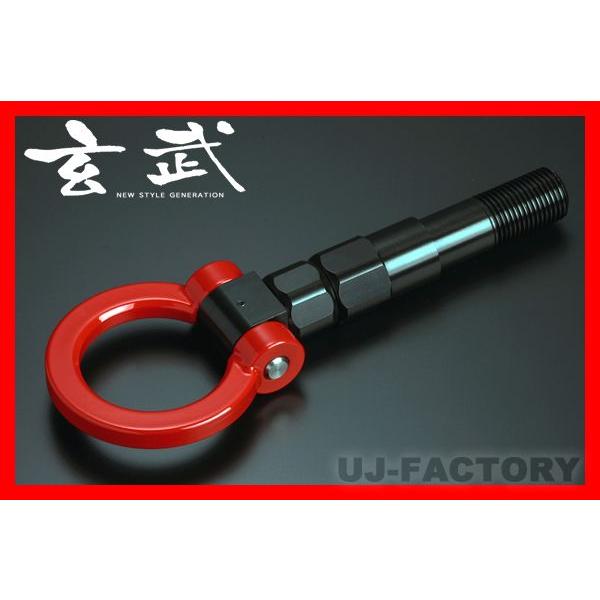 玄武 Genb  ★トレーリングフック★ ＜レッド＞ (RED) トヨタ ハイエース　H200系 (OT01RH)｜uj-factory