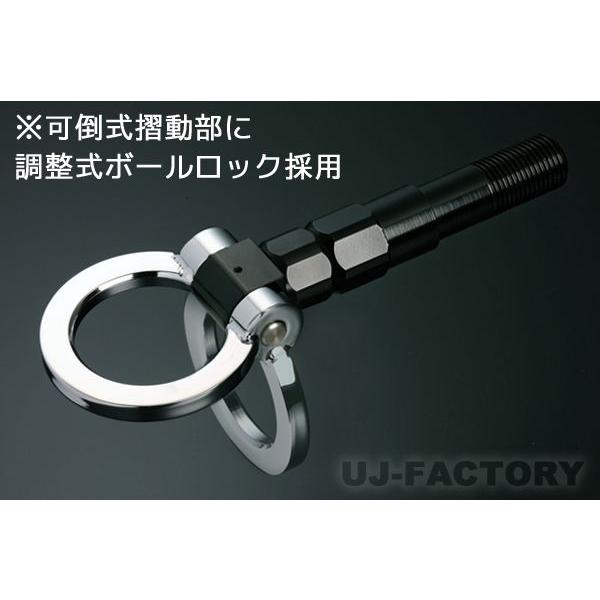 玄武 Genb ☆トレーリングフック☆ ＜ブルー＞ (BLUE) トヨタ