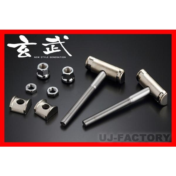 玄武 Genb ハイパートーションボルトキット ハイエース TRH/KDH200系