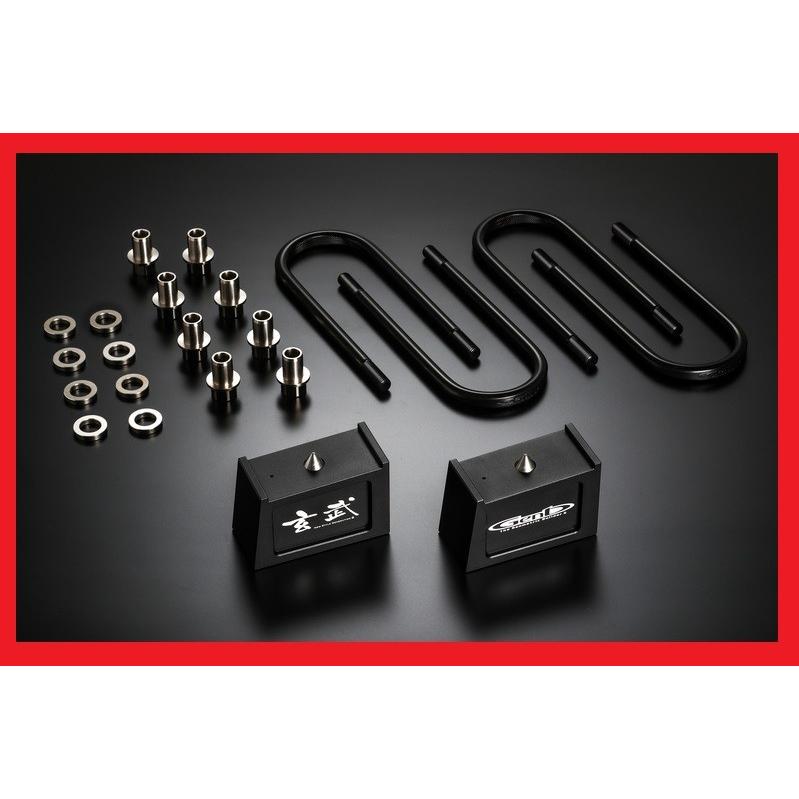 玄武Genbブロックキット4.0インチ/-100ミリ 玄武 Genb スーパーダウンブロックシステム ［4.0インチ/-100mm