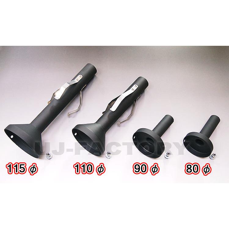 国内製品/スチール製 80φ ブラック・インナーサイレンサー ○ 80 国内製品/スチール製 80φ ブラック・インナーサイレンサー ○ 80