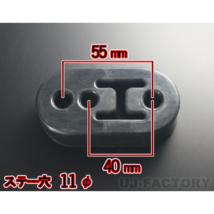 JDM マフラー ハードブッシュ(02L) スバル車汎用タイプ ステー JDM マフラー ハードブッシュ(02L) スバル車汎用タイプ ステー