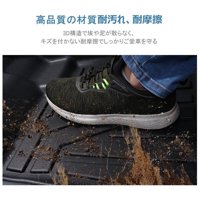 3Dラゲッジマット SUZUKI スイフトスポーツ ZC33S (H29/7〜) 立体形状