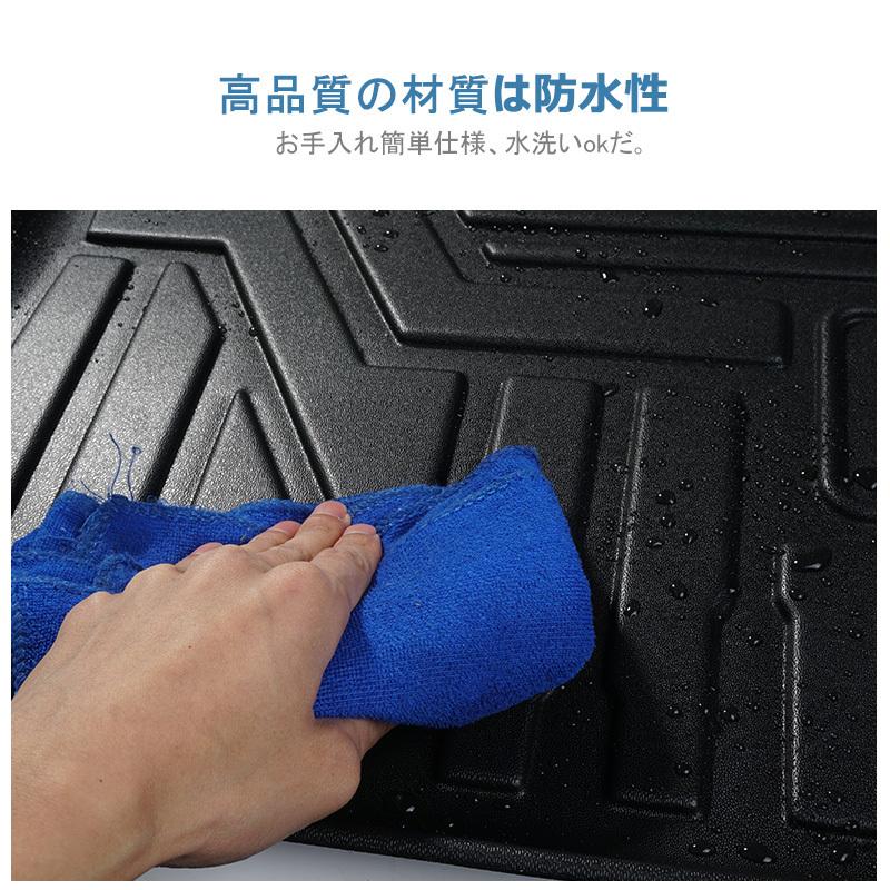 名梨マットケース Vulcans 3点で1000円OFFクーポンあり】N-ONE JG3 JG4 3Dラゲッジマット