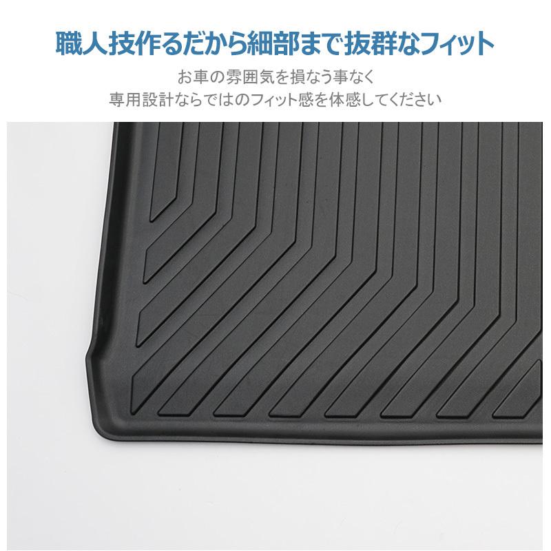 3Dラゲッジマット SUZUKI エブリイバン DA17V JOIN/JOINターボ (H27/5
