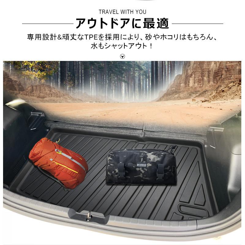 3Dラゲッジマット TOYOTA ヴィッツ (VITZ) NSP130/NSP135 ガソリン車