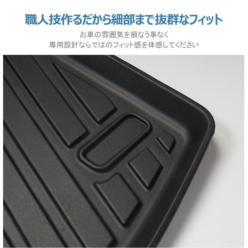 3Dラゲッジマット TOYOTA ヴィッツ (VITZ) NSP130/NSP135 ガソリン車