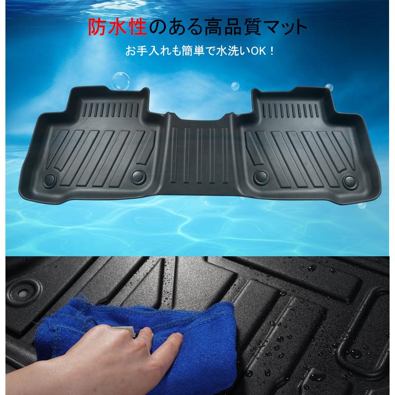 3Dフロアマット /セカンド用 トヨタ RAV4 MXAA52/MXAA54 ガソリン車