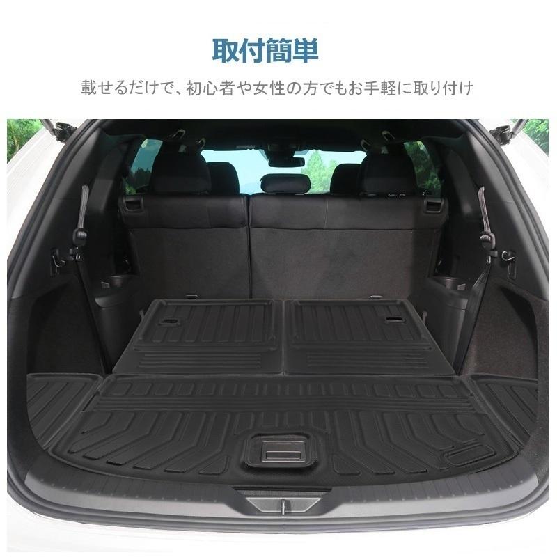 3dラゲッジマット 車種専用設計 Mazda Cx 8 Kg系 Kg2p Kg5p グレード注意 H29 12 立体形状でトランクにフィット Hn07m1002 I1501 株式会社 Uj Factory 通販 Yahoo ショッピング