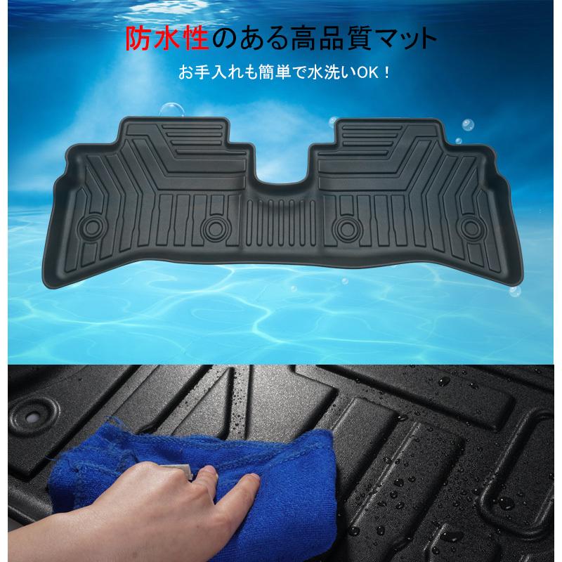 3Dフロアマット/セカンドシート用 TOYOTA アクア NHP10 (H29/6〜) 立体 