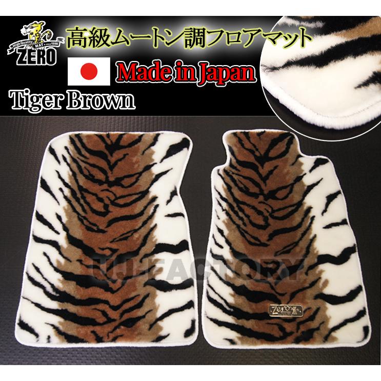 XLARGE マット　新品未使用品 2列目のみ・AT車専用］新型ジムニージムニーシエラ3Dフロア