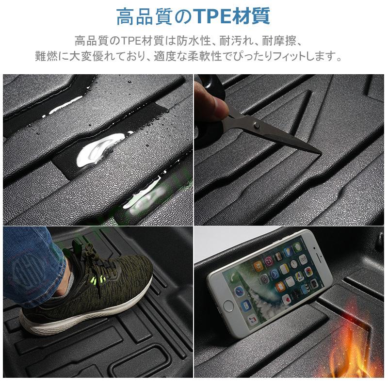 3Dラゲッジマット TOYOTA ハイラックス GUN125 (H29/9〜) 前期・後期