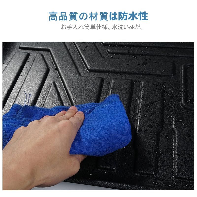 3Dラゲッジマット TOYOTA ハイラックス GUN125 (H29/9〜) 前期・後期