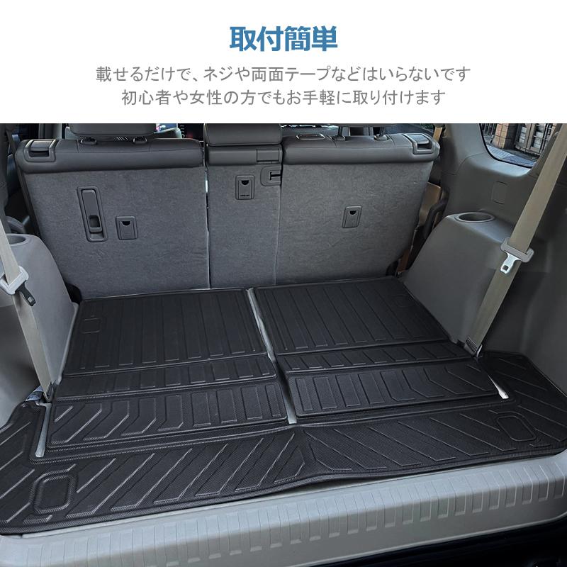 ランドクルーザープラド　ラゲッジマット&リア 3Dラゲッジマット ランドクルーザー プラド TRJ/GRJ150系 7人乗り AT