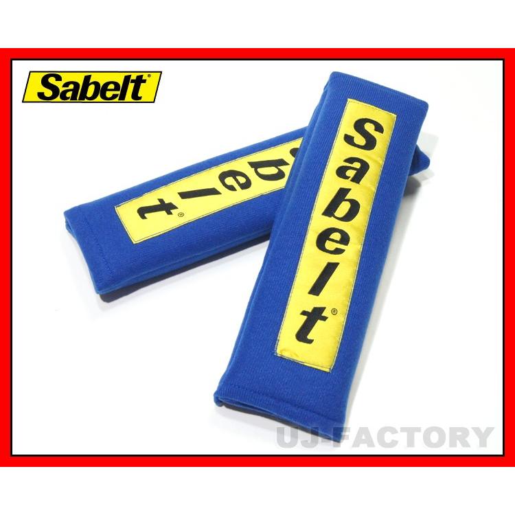 Sabelt】 サベルト正規品 ショルダーパッド 3インチ （75mm） 2個1