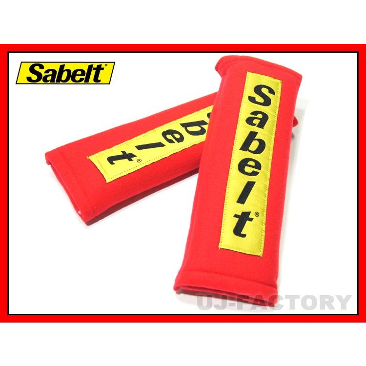 Sabelt】 サベルト正規品 ショルダーパッド 3インチ （75mm） 2個1