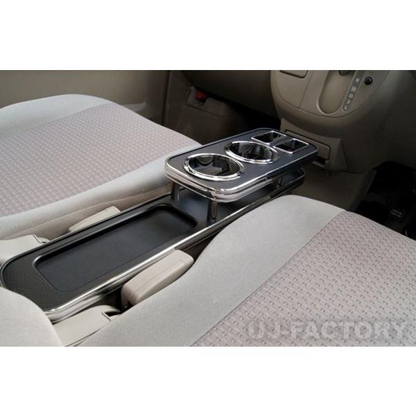 エブリィ DA64W/DA64V ワゴン・バン共通 センターコンソールホルダー