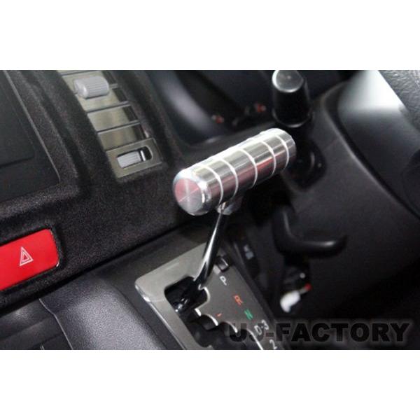 マッスルマジック製 ハイエース H200系 アルミ削りだし T型シフトノブ